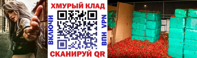 это Telegram  Чебаркуль  Героин Афган 