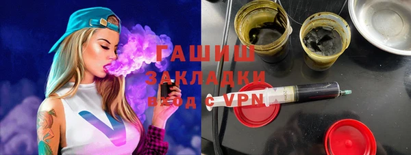 бутик Аркадак
