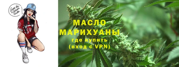 mdpv Арсеньев