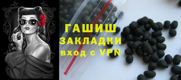 mdpv Арсеньев