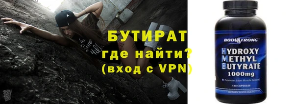 кокаин перу Армянск