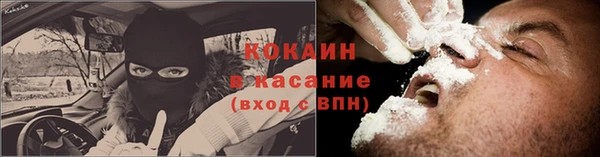 бутик Аркадак