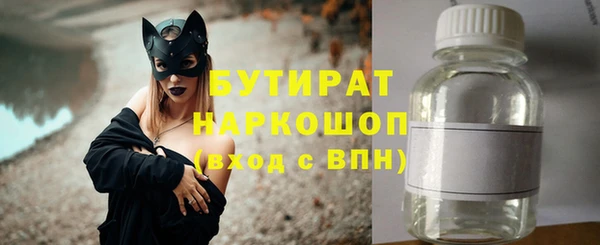 кокаин перу Армянск