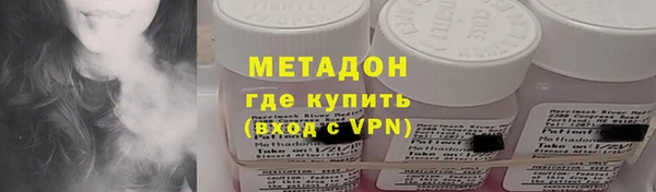 кокаин Михайлов
