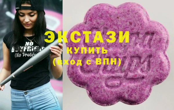 mdpv Арсеньев