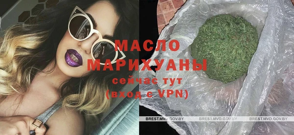бутик Аркадак