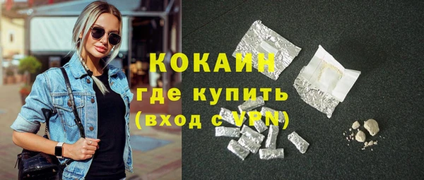 бутик Аркадак