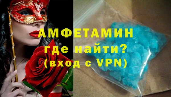 гидропоника Михайловск