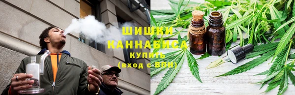 скорость mdpv Михайловка