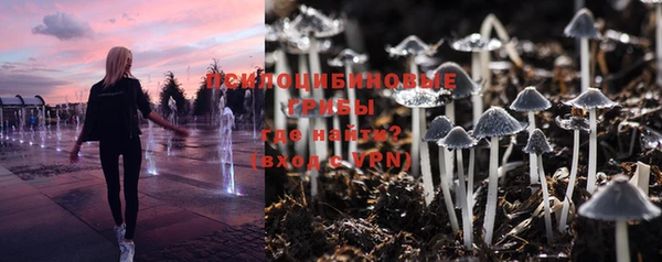 кокаин перу Армянск