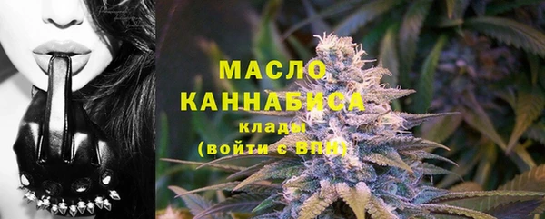 бутик Аркадак