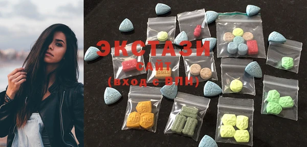 MESCALINE Алзамай