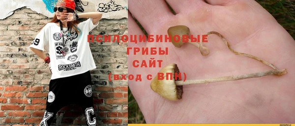 кокаин перу Армянск
