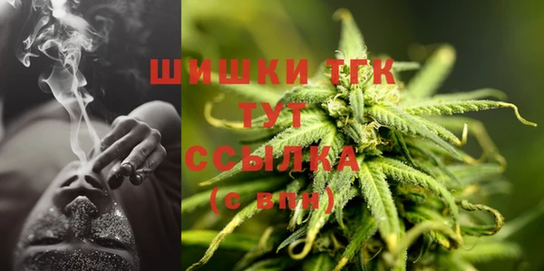 кокаин перу Армянск