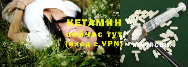 бутик Аркадак