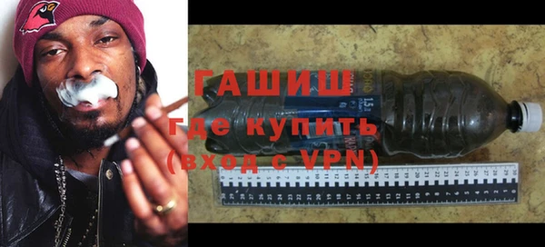 mdpv Арсеньев